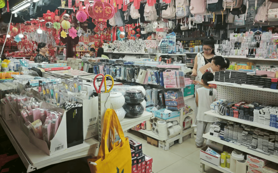 开学焕新，装备升级丨商贸城文体用品攻略，省心更省钱