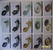 指南针 探索义乌市晶辉文体用品商行的专业世界