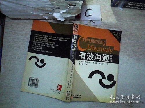 孔龙文体 传承与创新，一站式满足您的文体需求