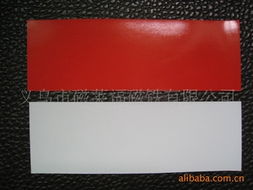 义乌市蓝奥文体用品厂 专业文体用品制造商，品质与创新的完美结合